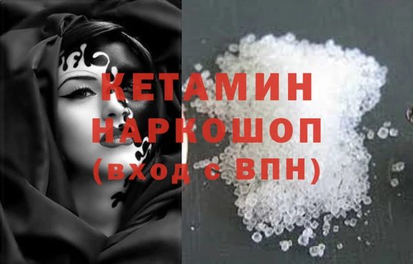 твердый Остров