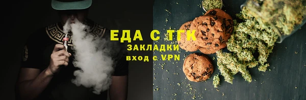 твердый Остров