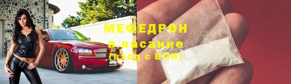 твердый Остров