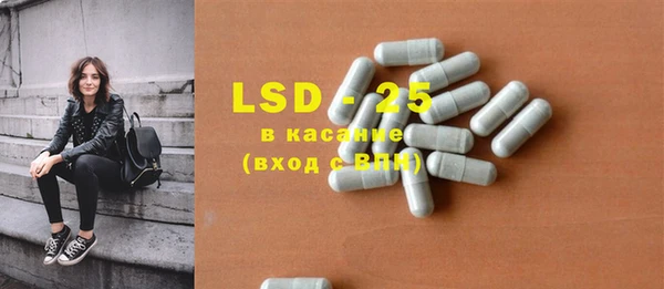 твердый Остров