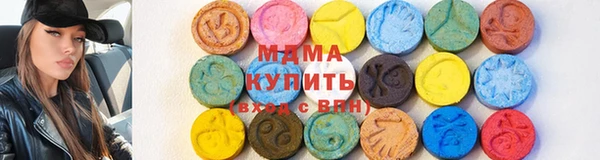 jwh Осинники