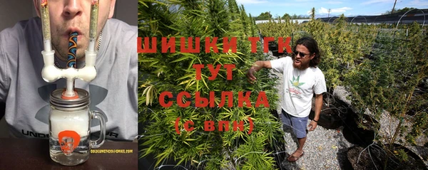jwh Осинники