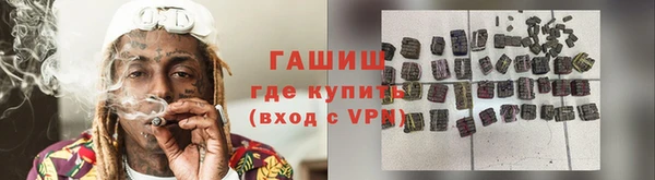 jwh Осинники