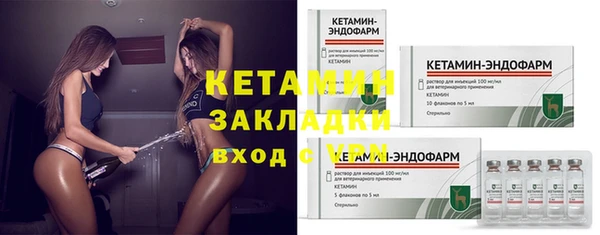 jwh Осинники