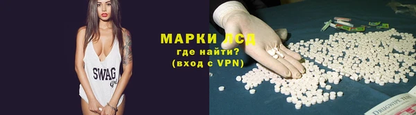 jwh Осинники