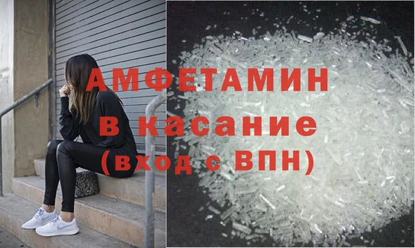 jwh Осинники