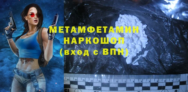 твердый Остров
