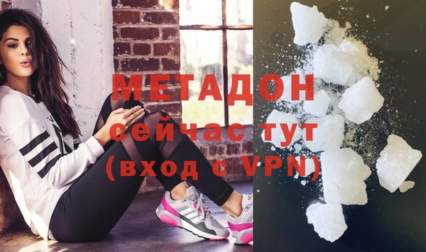 jwh Осинники