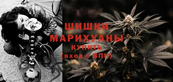 твердый Остров