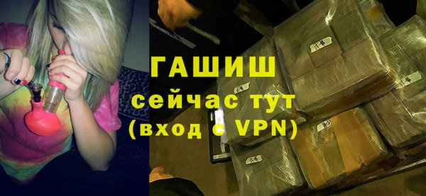 твердый Остров