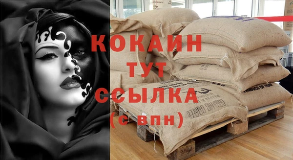 твердый Остров