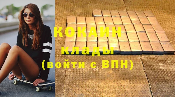 твердый Остров