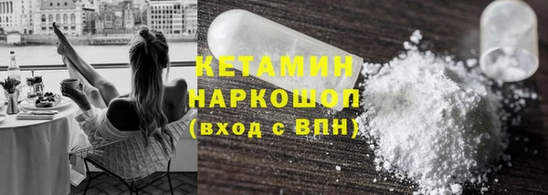 jwh Осинники