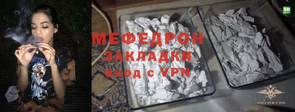 jwh Осинники