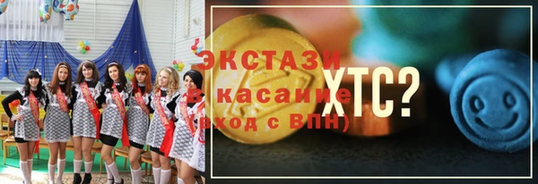 jwh Осинники