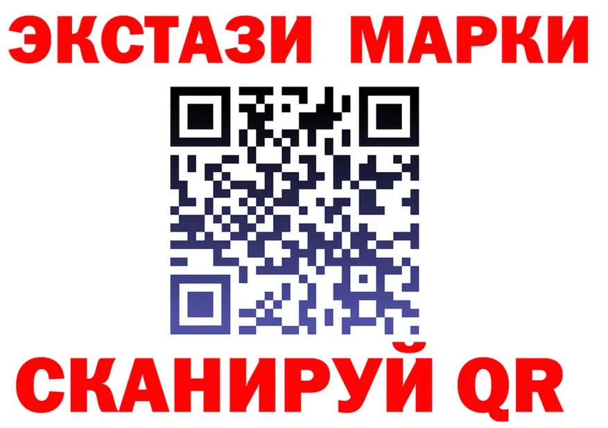 Amphetamine VHQ зеркало мориарти мега Шахунья