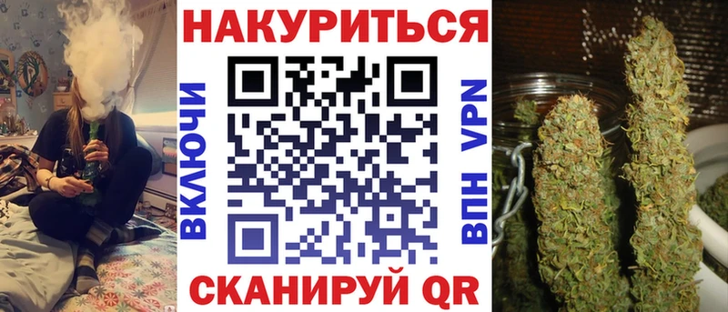 Конопля MAZAR Шахунья